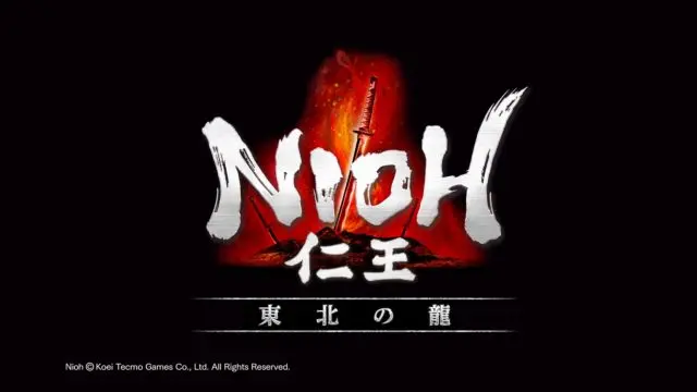 【仁王】第一弾DLC「東北の龍」配信直前情報まとめ！