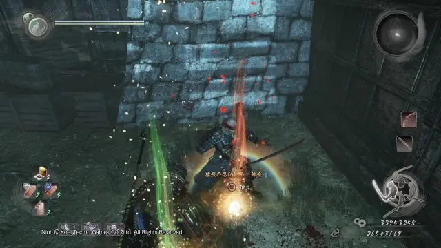 【仁王】意外と知らない？！簡単に『神器』以上の装備だけを拾う方法を紹介！