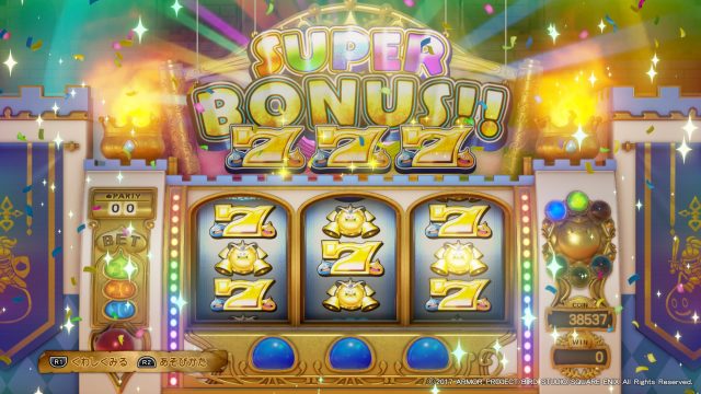 ドラゴンクエスト のマジスロが面白い 6段階設定や小役による信頼度の違い ボーナス連やフリーズもアリ