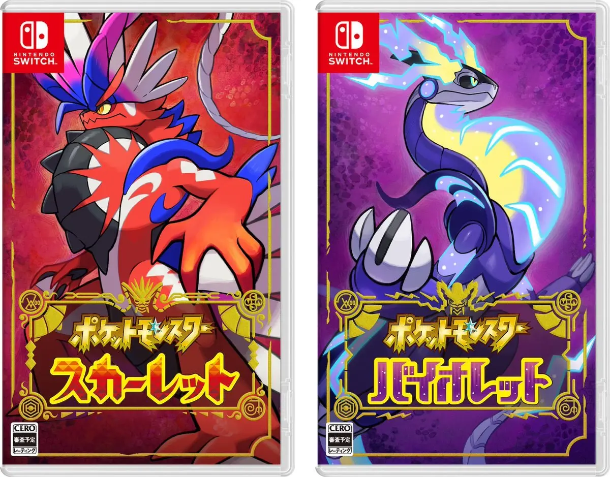 ポケモンシリーズ最新作「スカーレット／バイオレット」を徹底