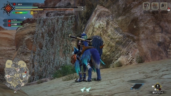 【モンハンライズ】『ロックローズ』の効率的な入手方法や場所・使い道まとめ